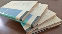 数理物理学の方法　全4冊