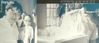 Ito Toyo Builds the Bruges 2002 Pavilion　伊東豊雄ブリュージュパビリオン2002