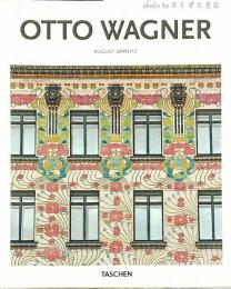 Otto Wagner オットー・ワーグナー