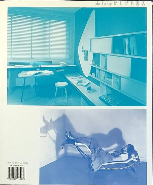 An Art of Living シャルロット・ペリアン(Charlotte Perriand) / 古本