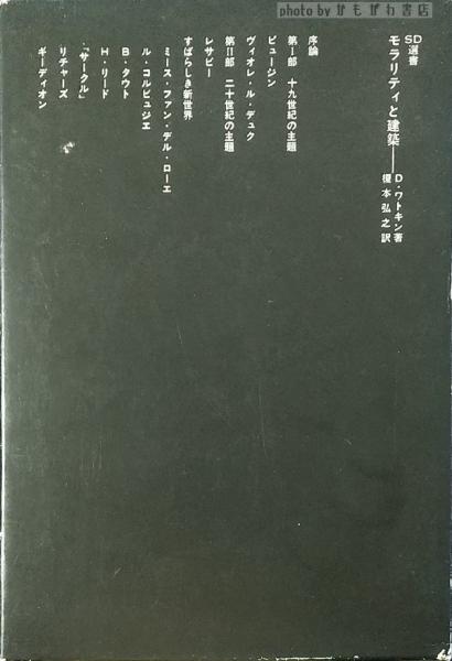 ドイツ語文学洋書 ハンブルグ版 ゲーテ全集 全14巻揃 【Johann