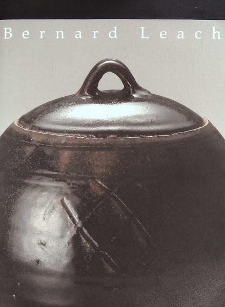 西村金造作品集 : 石灯籠、蹲踞、石塔(大橋治三 撮影) / かもが
