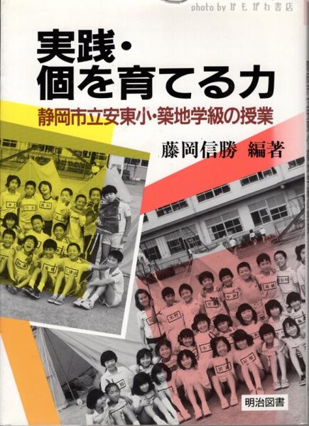 直売最安 完全復刻版 講談社の繪本 昭和11年〜15年度版 24巻 外箱付き