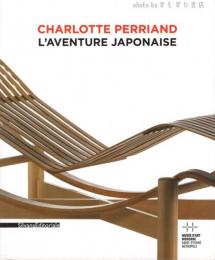 L'aventure japonaise