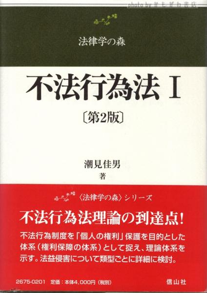 上製版 資本論全三巻〈全5冊〉+別冊・総索引(カール・マルクス (著 上製版 資本論全三巻〈全5冊〉+別冊・総索引(カール・マルクス (著