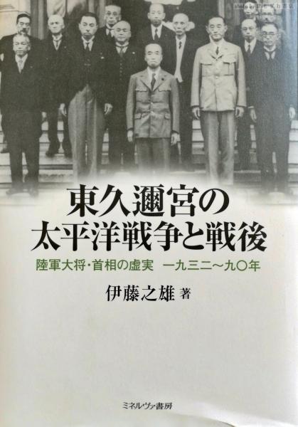 シュトゥルム ウント ドランク : 疾風怒涛(齊藤孝治[著