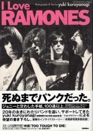 I love Ramones