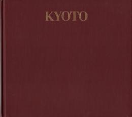 森裕貴写真集 －京都－(森裕貴) / 古本、中古本、古書籍の通販は「日本 