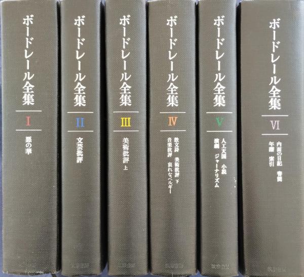【中古】 大学入試英文法完ペキ証明Ｑ＆Ａ/ＫＴＣ中央出版/石井聡 大学入試 英文法完ペキ証明Q＆A 石井聡 英語 代々木ゼミナール