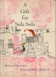 a gift for sula sula エバリン・ネス