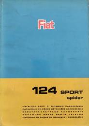 Fiat 124 SPORT spider　スペアパーツ、ボディワークのカタログ