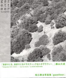 Gazetteer