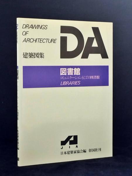 m69505035333_1.jpg?1681690553