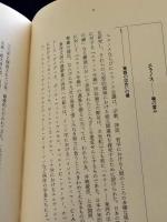 人間のイメージ