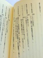映画巡礼