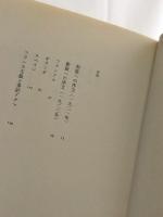 近代美術