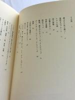 私はリズム&ブルースを創った