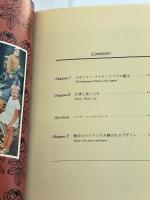 マイヤ・イソラ = Maija Isola : マリメッコを輝かせた、伝説のデザイナー