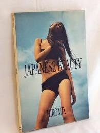 Japanese beauty