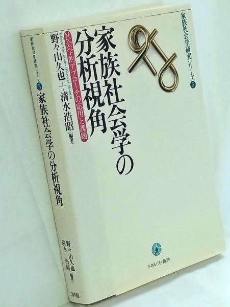 ジャン・コクトー全集 全8巻 揃([ジャン・コクトー著]) / かもが