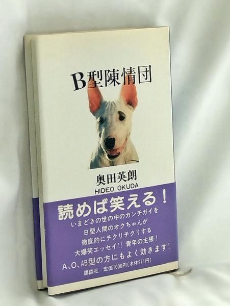フランス料理新百科事典 全8巻＆別冊〔初版〕同朋舎出版／ユズ
