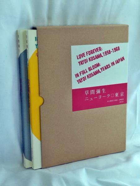 ソース&スープ 2巻 小野正吉 - フランス料理