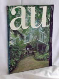 a+u 建築と都市　特集：サンパウロの建築家 リナ・ボ・バルジ、パウロ・メンデス・ダ・ローシャ