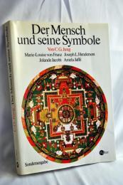 Der Mensch und seine Symbole. Sonderausgabe　人間とそのシンボル　特別版