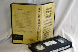FILMKAKERS VHS