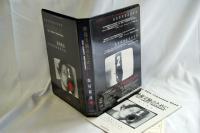 映像実験のために　TEXT CONCEPT PERFORMANCE　（CD-ROM Expanded Book）