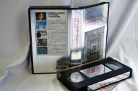 ジャン=ピエール・レイノーの家　1969-1993 [VHS]
