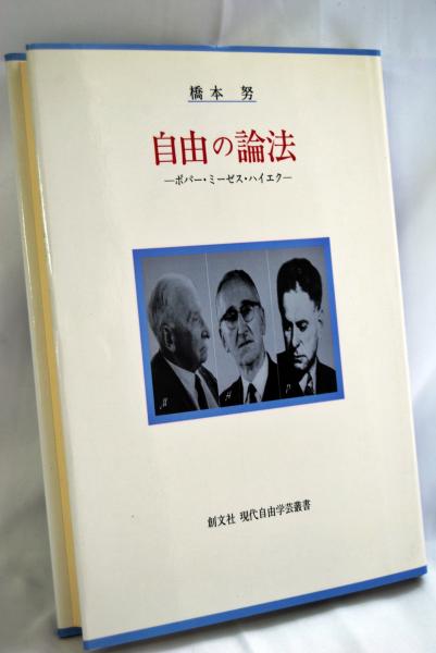器と料理 全8巻＋別巻 全25冊 / かもがわ書店 / 古本、中古本