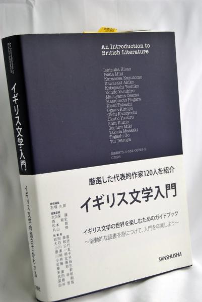 ⭐️絶版　ジャン・コクトー全集1～8 巻セット　東京創元社 51oQksxqCRL.jpg_BO30,255,255,