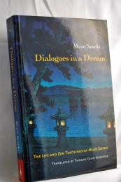 DIALOGUES IN A DREAM