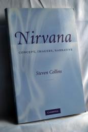 Nirvana: Concept, Imagery, Narrative