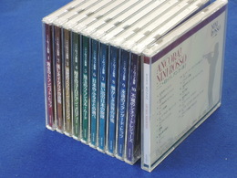 CD　ニニ・ロッソの世界　全10巻+アンコール1巻