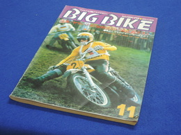 ビッグバイク　1972年11月号