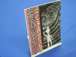 世界の宣伝芸術　GEBRAUCHSGRAPHIK 3/1960