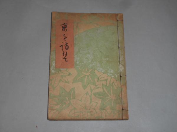 DVDブック 黒澤明MEMORIAL10 全10巻+別巻2 12冊一括 小学館