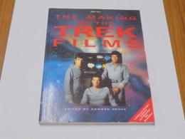 洋書　THE MAKING OF THE TREK FILMS