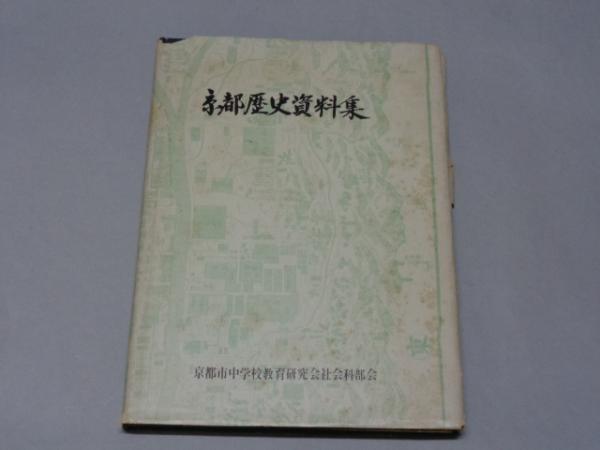 DVDブック全10巻+別巻2 黒澤明MEMORIALセット (小学館DVD BOOK