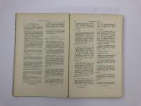 仏）Bibliotheca Japonica　1冊