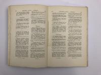 仏）Bibliotheca Japonica　1冊