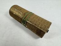 能州羽咋郡塵濱村清兵衛漂流之口書　一巻