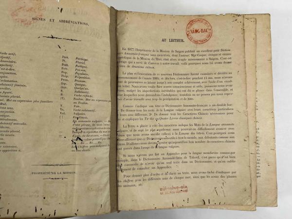 フランス語洋書】 ニューカレドニアとロイヤルティ諸島の