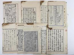 真宗興正派独立関係史料　一括