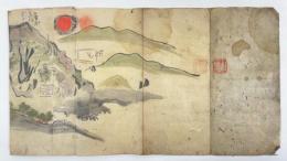 佐渡金山絵図　残欠