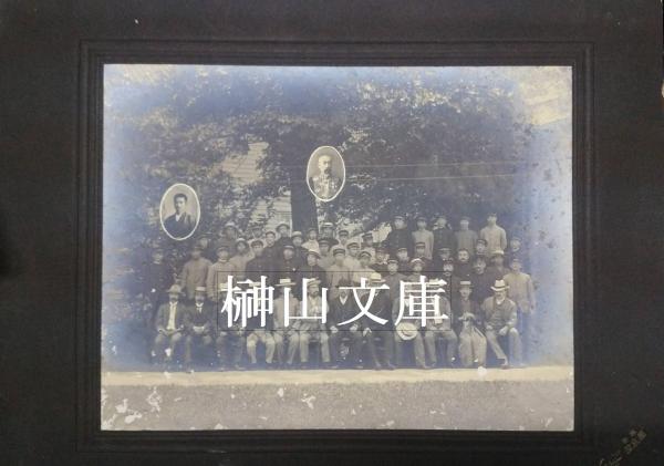 特大判写真 第三高等学校 教授陣・学生集合写真(折田彦市・厨川白村  