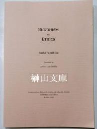 BUDDHISM VS ETHICS