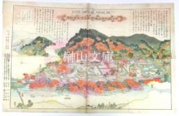 近江国大本山瑞石山永源寺境致図